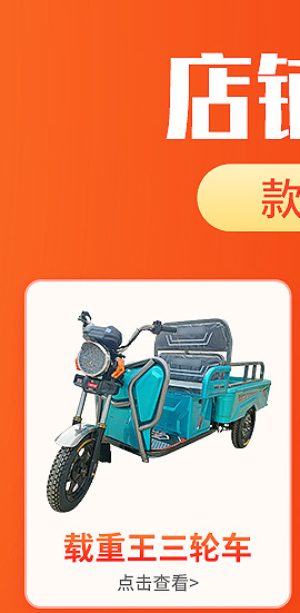 详情_01_01