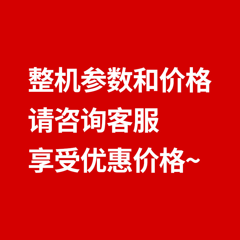 东申A3uv平板打印机小型3D浮雕手机壳亚克力板水晶标酒瓶制作设备