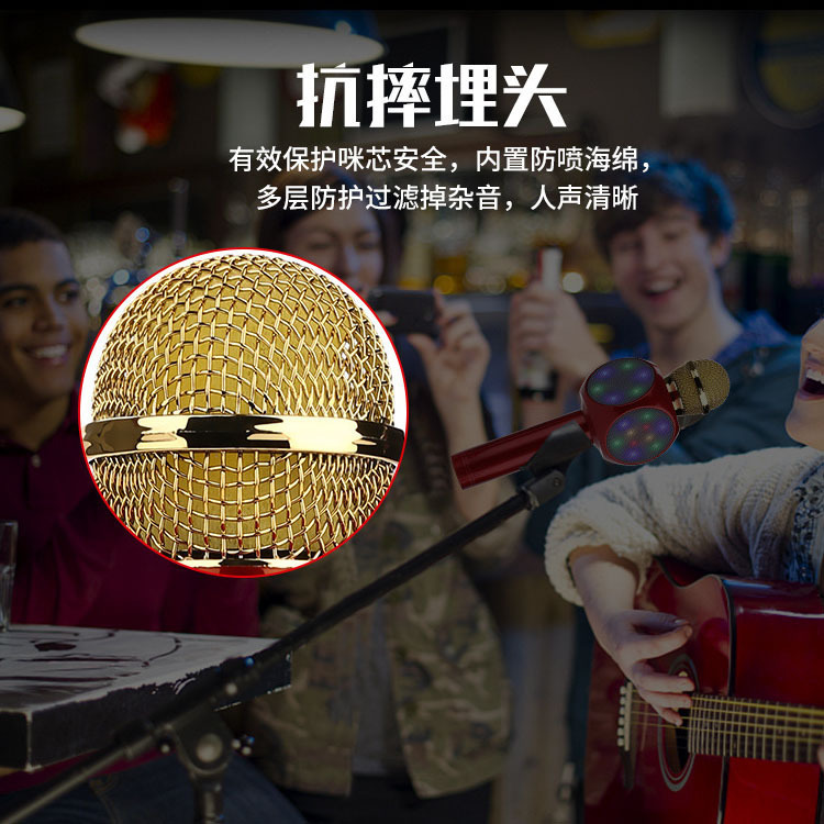 一键复制_20220212002018