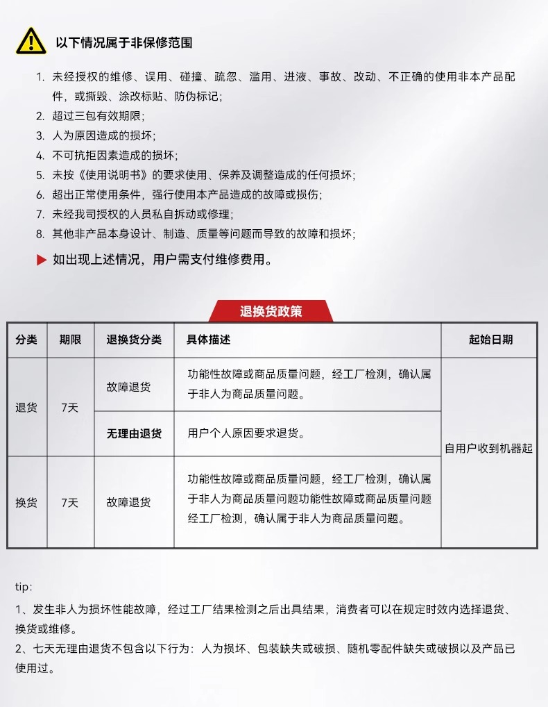 Yangzi X2 hand pushed floor scrubber factory workshop shopping mall property suction trailer integrated commercial self-propelled sweeping machine