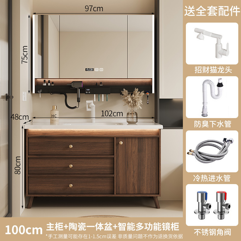 New Chinese style walnut bathroom cabinet combined with ceramic integrated basin, bathroom sink, hand washing basin cabinet, floor standing