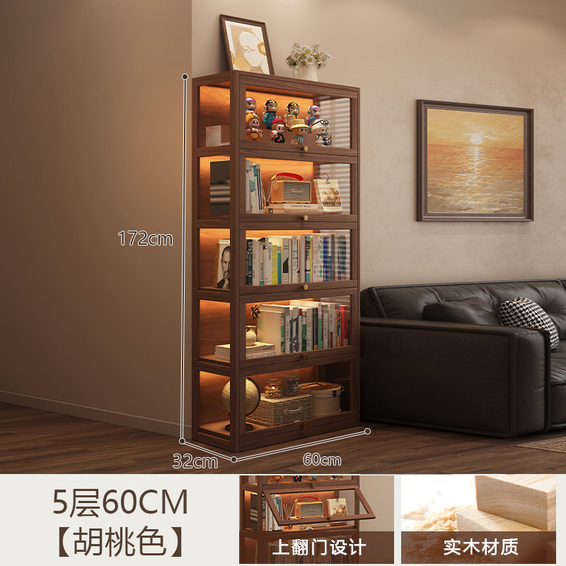 Solid wood bookshelf, floor standing shelf, bookshelf storage cabinet, integrated wall facing home use, antique shelf with door, dust-proof display cabinet