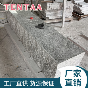 Customized natural Fanti white luxury stone washbasin countertop, marble countertop panel, stone, whole house customization