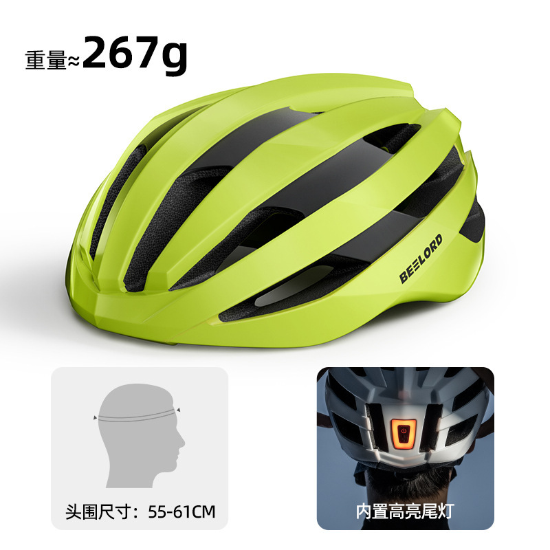 Bicycle helmet, riding helmet, integrated molding, mountain bike, road bike, breathable safety helmet equipment, men and women