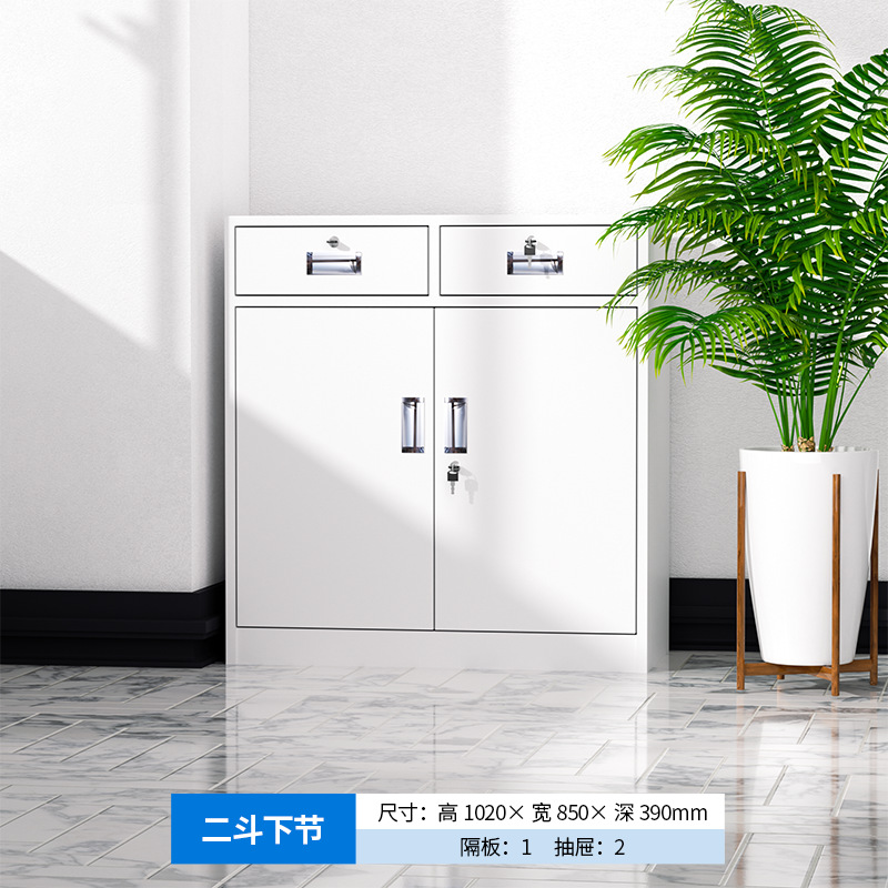 Шкаф для документов металлический офисный Fuhu FH-X1 с замком