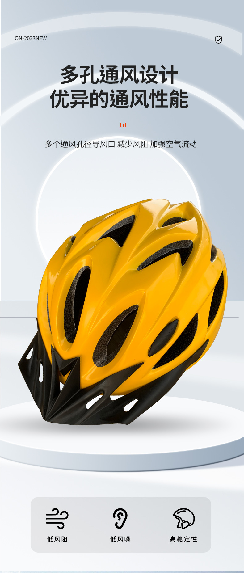 Manufacturer's spot wholesale of men's and women's outdoor cycling bicycles, roller skates, road bikes, takeaway services, and integrated driving helmets