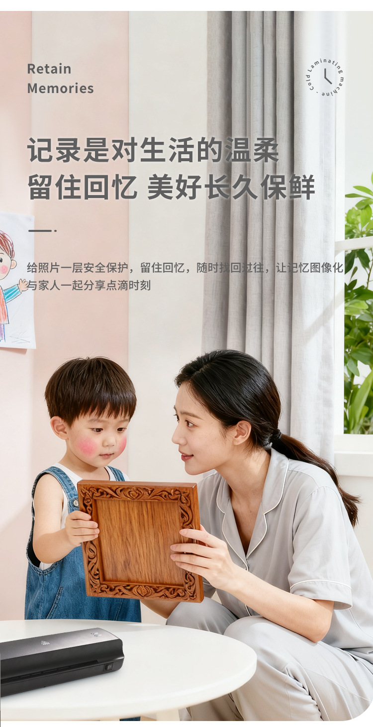 A3过塑机冷热裱照片塑封机A4办公用文件塑封层压机家用相片压膜机