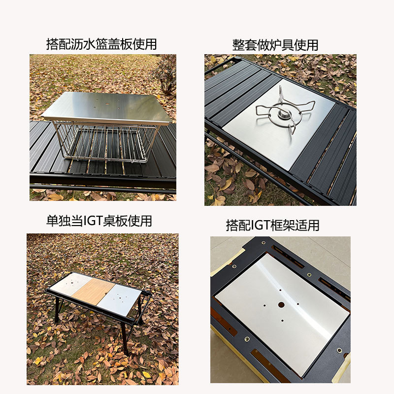 Outdoor camping gear IGT unit board 1 unit gas stove head bracket furnace core accessories boiling tea portable stove