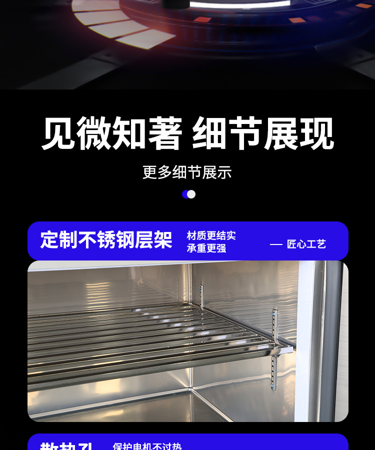 Commercial operation table, freezer, stainless steel kitchen, refrigeration, freezing workbench, refrigerator, direct cooling, flat freezer, manufacturer wholesale