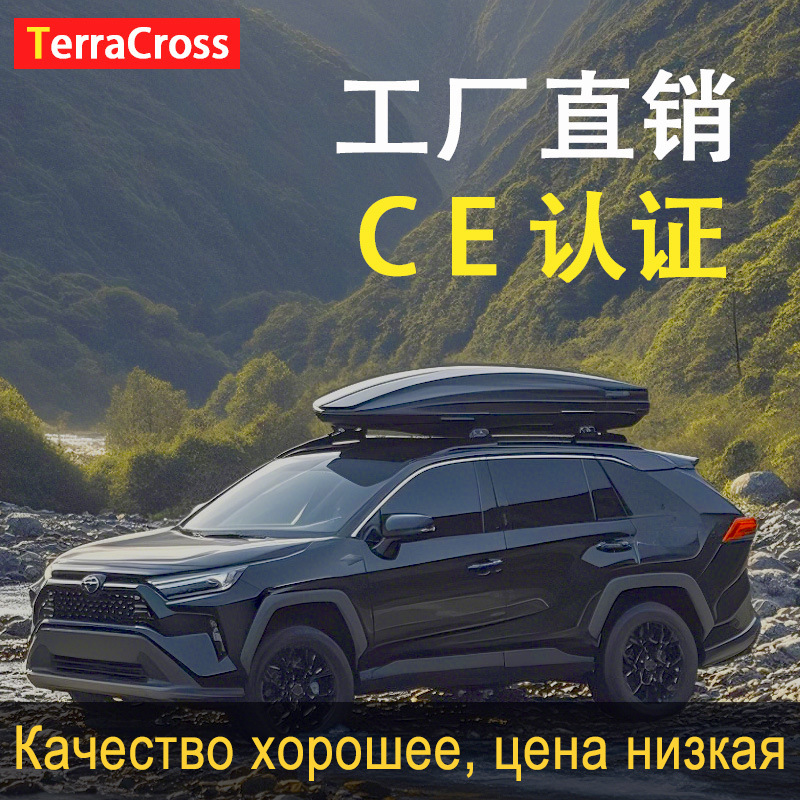 (Трансграничная торговля), универсальный чемодан, вместительный и большой ультратонкий ящик для хранения, увеличенная толщина