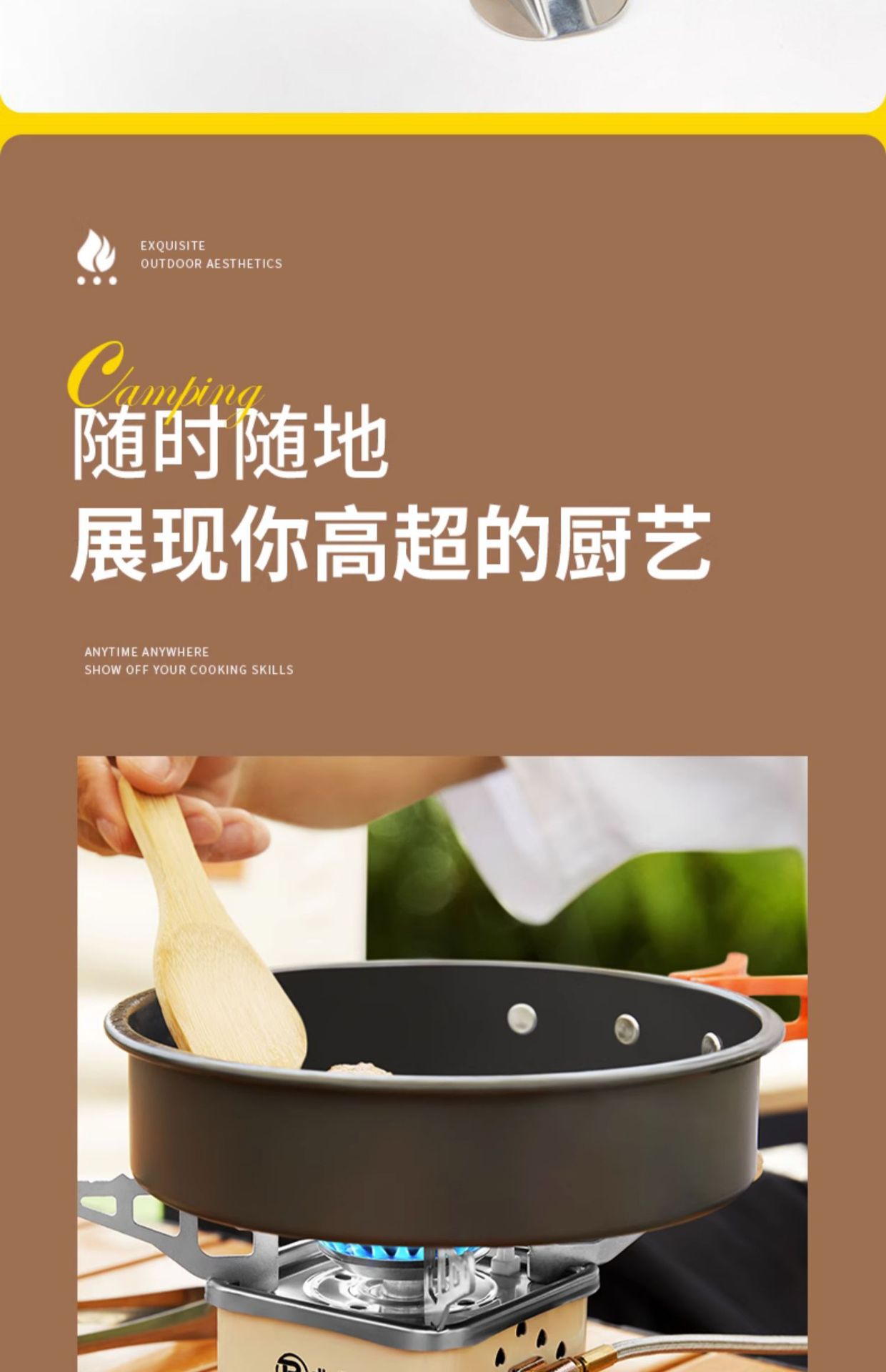 卡式炉户外炉具折叠燃气灶野外露营炊具便携式烧水煮茶炉头煤气灶