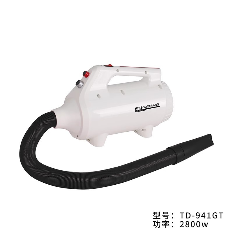 Поцелуй Pet Water Blower Большая собака маленькая белая кролик TD-941GT Регуляция скорости Регуляция.
