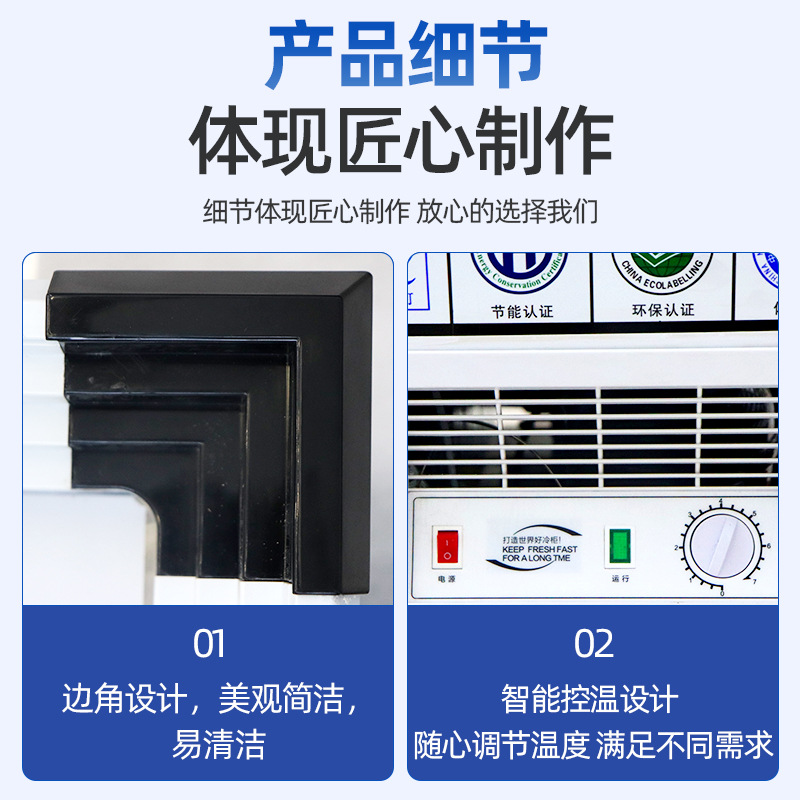 Setting up a stall, freezer, commercial night market, snack street, barbecue, fruit, large window countertop, refrigerated display cabinet, setting up a table freezer
