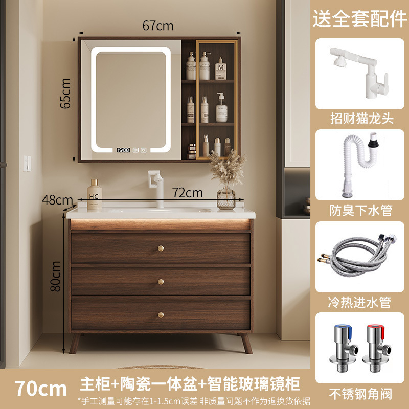 New Chinese style walnut bathroom cabinet combined with ceramic integrated basin, bathroom sink, hand washing basin cabinet, floor standing