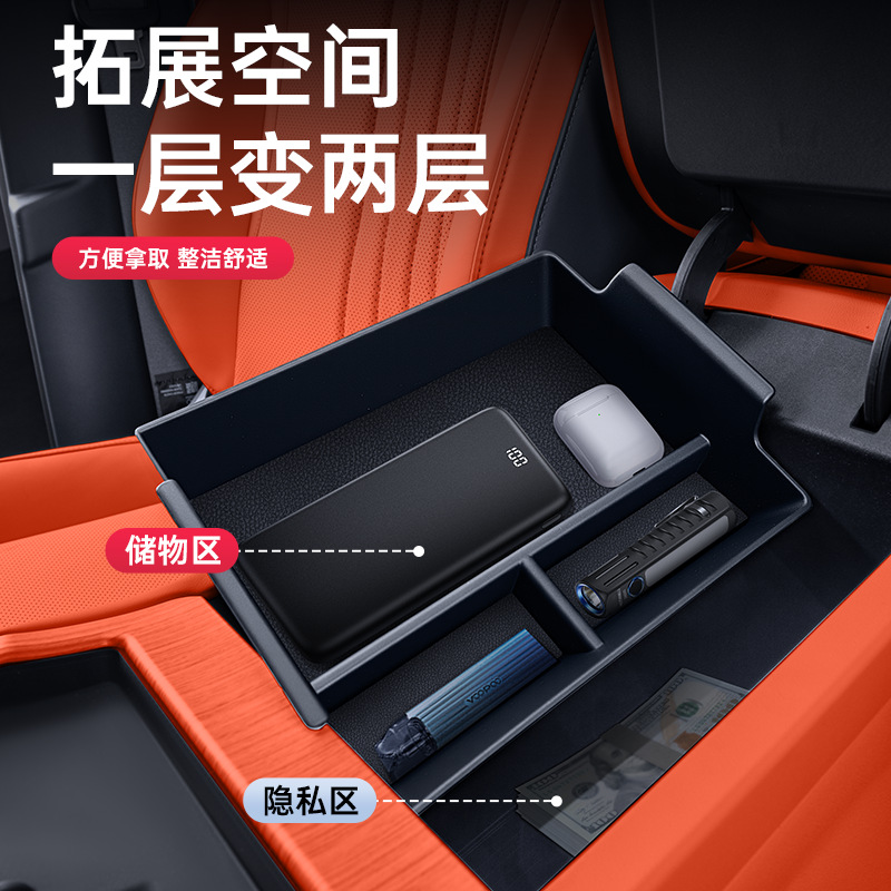 Toyota, ящик для хранения, модифицированная система хранения с аксессуарами, 3x, новая коллекция