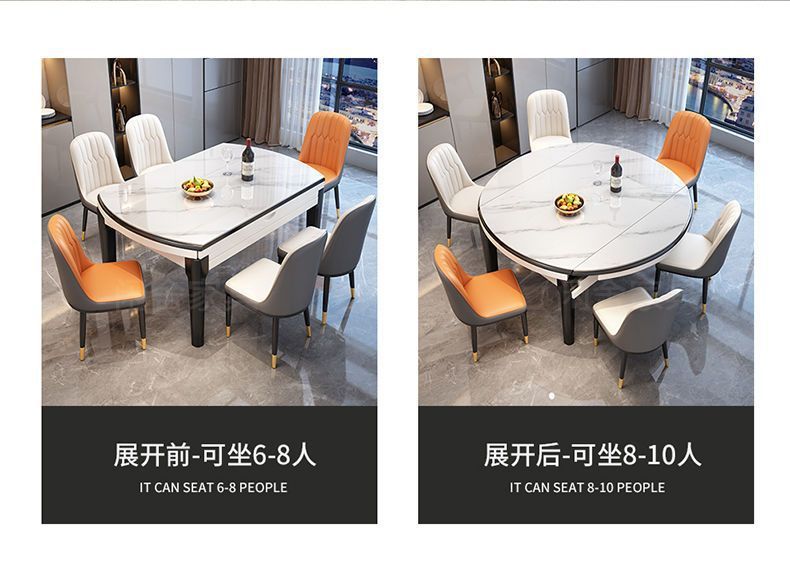 Dining table, home use, high-end rock board dining table, round table, solid wood dining table, chair, circular dining table, extendable folding dining table chair