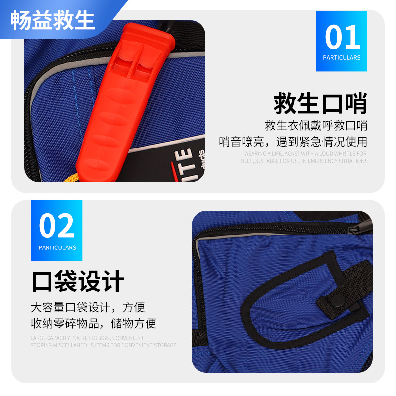 Fishing vest, life jacket, surfing, swimming, drifting, high buoyancy, adult detachable portable buoyancy vest