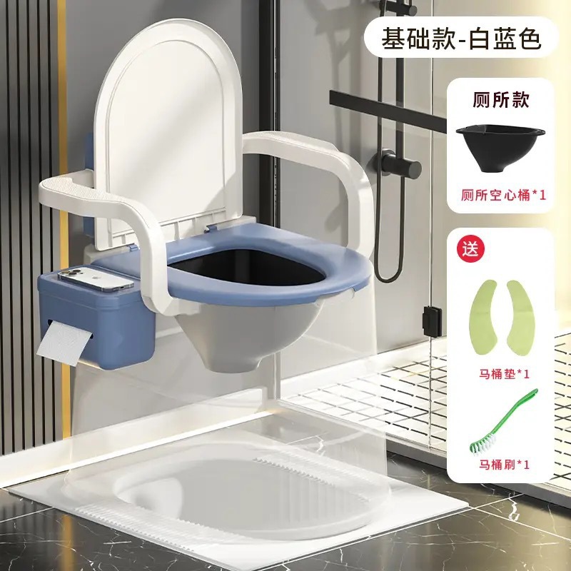 Toilet for pregnant women, elderly people, mobile toilets, portable urinal seats, household toilet seats, bedroom urinals