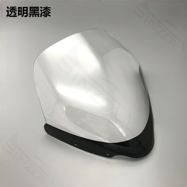 Подходит для Suzuki Tianlang 250-400 07-08-09 AN250 AN400 Короткое ветровое стекло