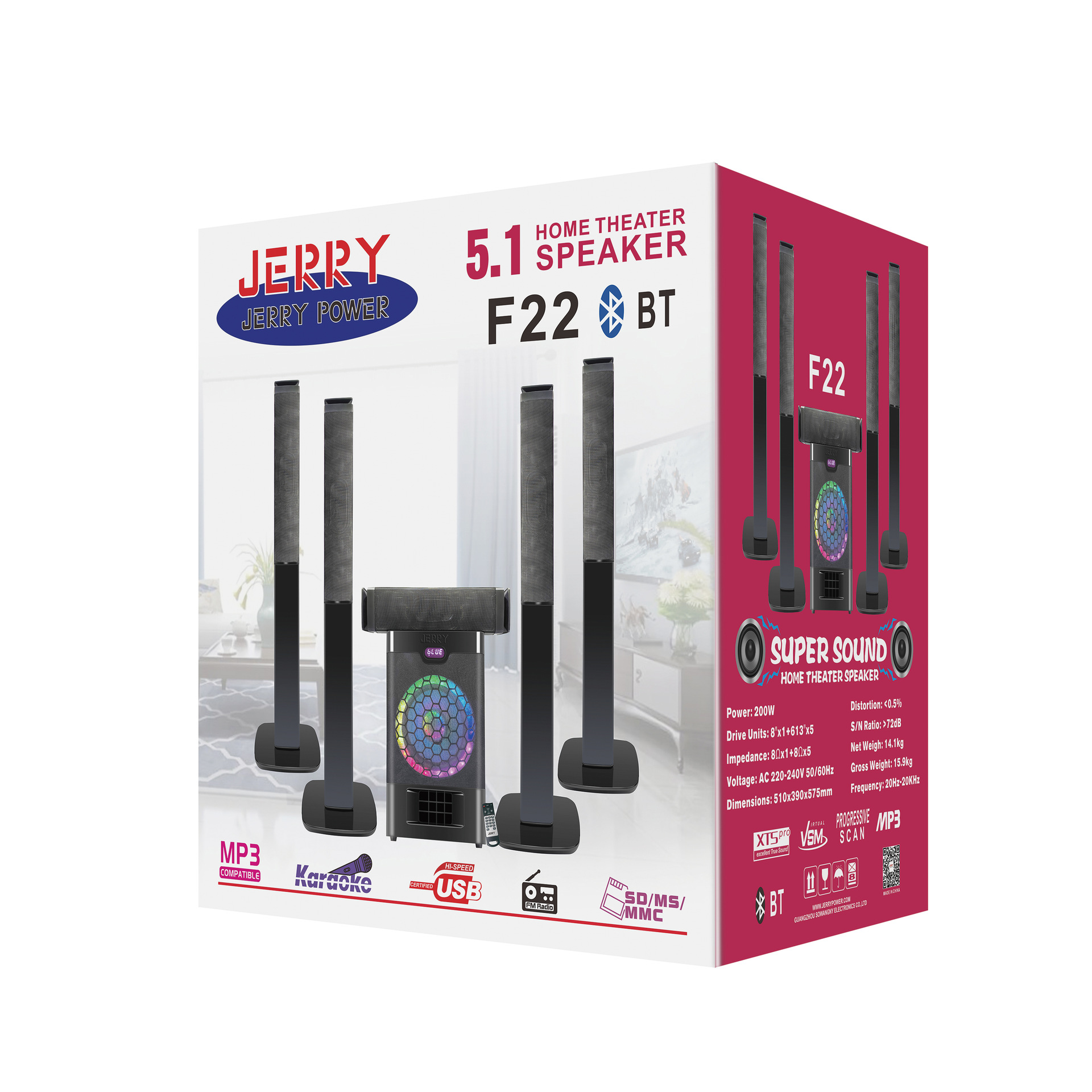 Домашний кинотеатр Jerry JR-F22 5.1 Bluetooth