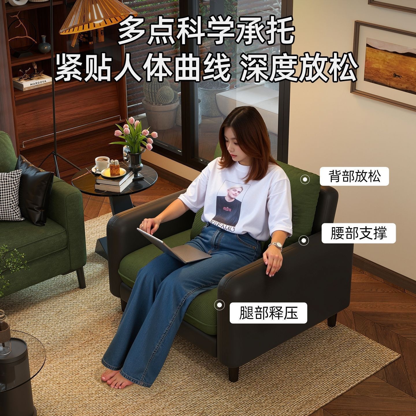 Vintage single sofa chair, small-sized leather art single chair, living room balcony, leisure chair, living room sofa backrest chair