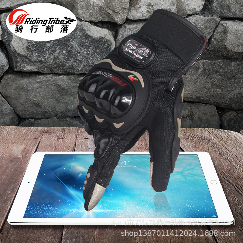 Ridingtribe touch-экраны перчатки гоночные перчатки Summer Knight Motorcycle Gloves MCS-01C Новый