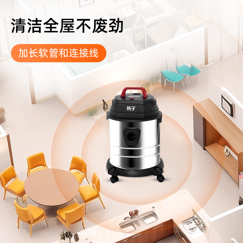 Пылесос бочкообразный Sunghi Barrel Vacuum Cleaner из нержавеющей стали