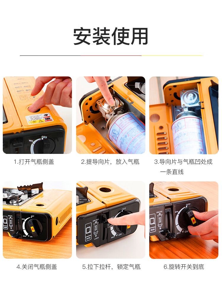OASISWJ户外卡式炉炉具炊具瓦斯炉卡斯便携式煤气燃气灶露营