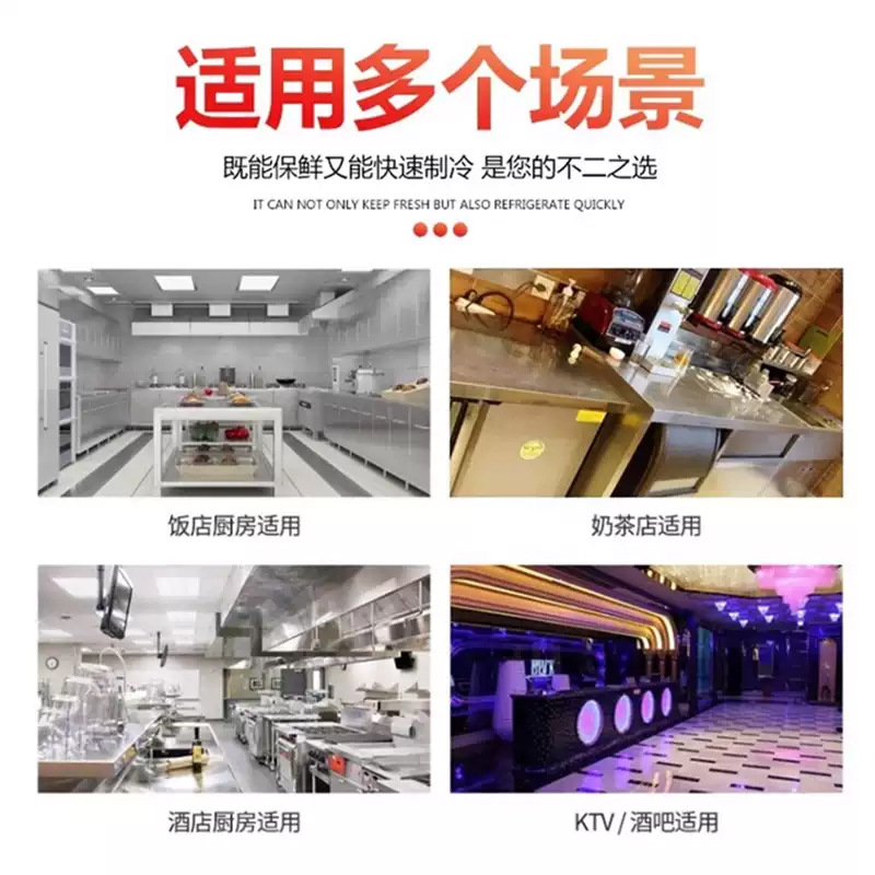 Jiujing Six Door Refrigerator Commercial Direct Cooling Freshness Preservation Refrigeration and Freezing HISAKAGE Air Cooled Console LREP-120