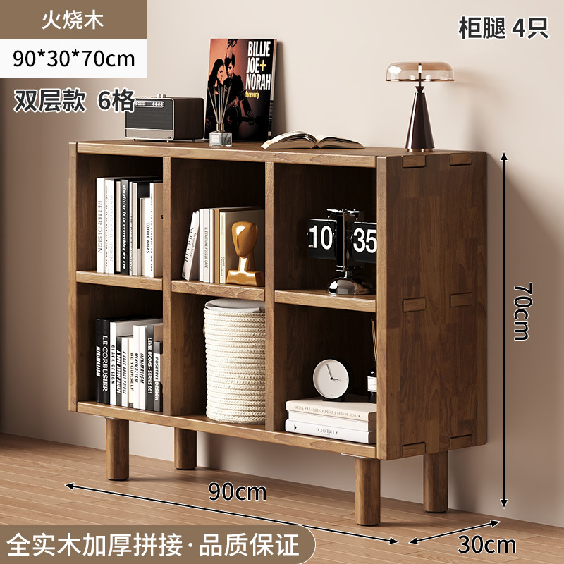 矮柜实木置物柜收纳柜沙发书柜餐边柜茶水柜家用储物柜一体格子柜