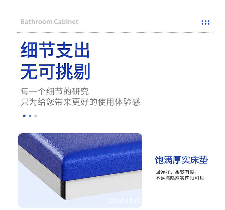 Диагностическая кушетка для массажа и физиотерапии Jian Sheng Fu JSF-01