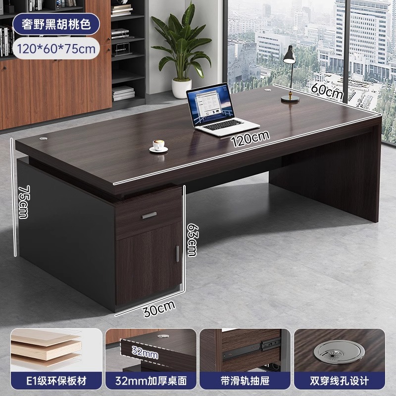 Office desk, boss's desk, office desk and chair combination, simple and modern, employee seat, single or double person, computer desk, workbench