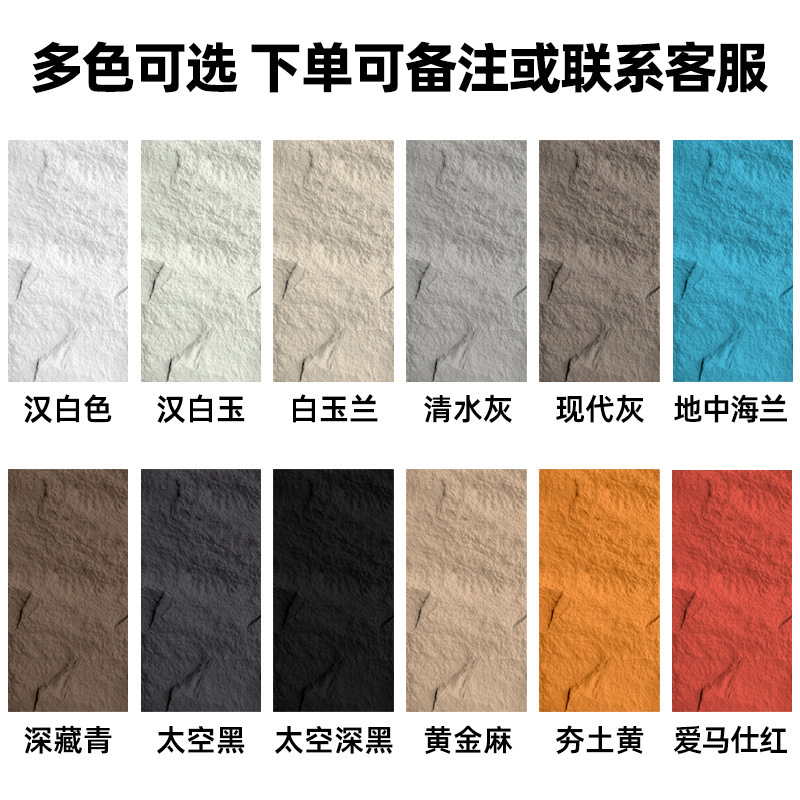 Гибкие стеновые панели из полиуретана с имитацией натурального камня