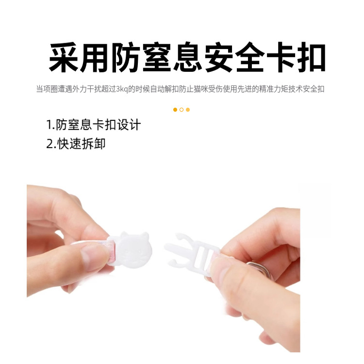 Новый Airtag защитный крышка котенок воротнич