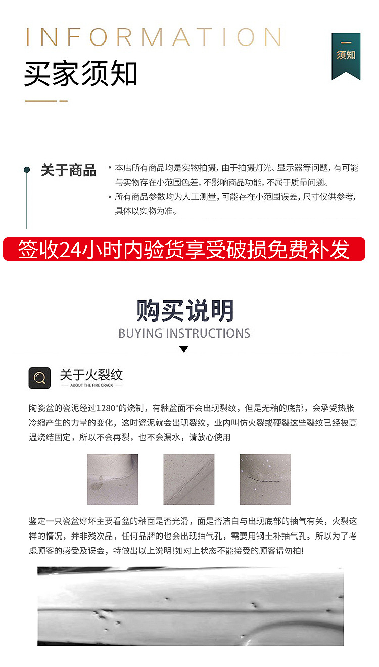 Thickened aluminum honeycomb cream wind arc bathroom cabinet ceramic integrated washbasin cabinet combination bathroom washbasin cabinet