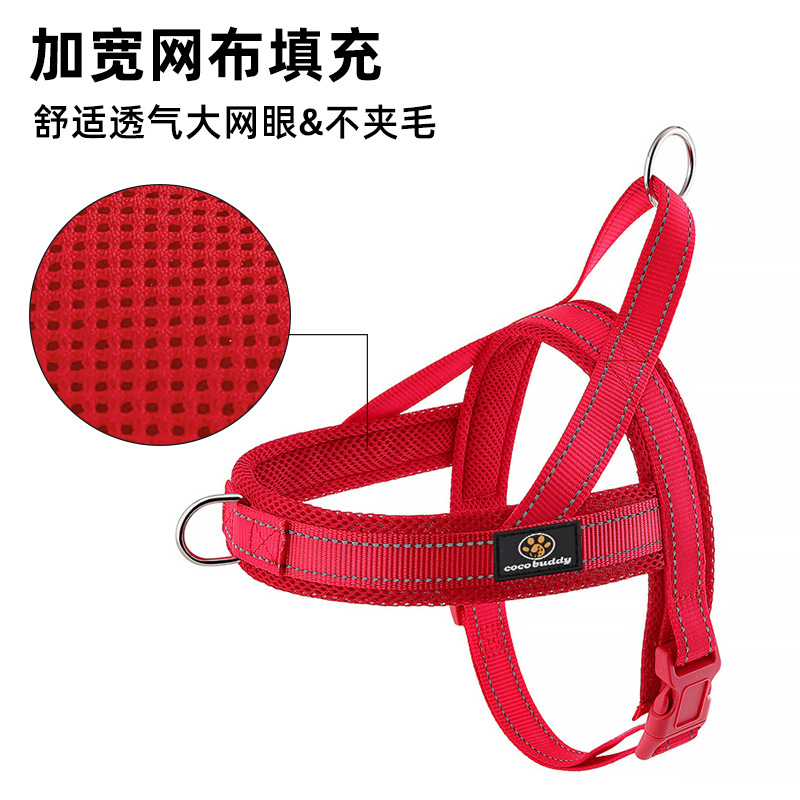EasyWalk Net Cloth Маленькая и средняя собачья питомца взрывы -тяга, ремешок для сундука, дышащий золотистый ретривер