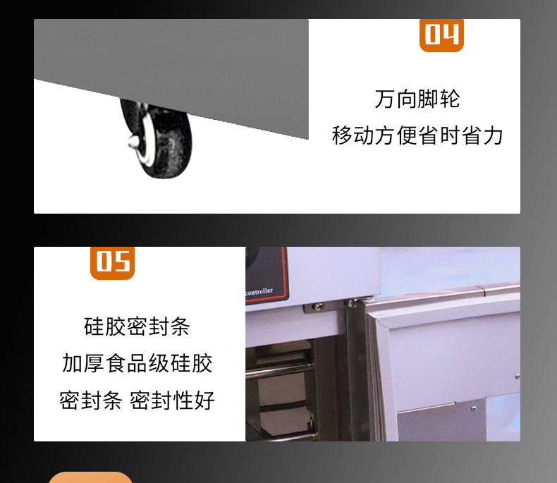 商用醒面发酵箱13层发面机面食包子馒头自动蒸笼32盘醒发箱商业用