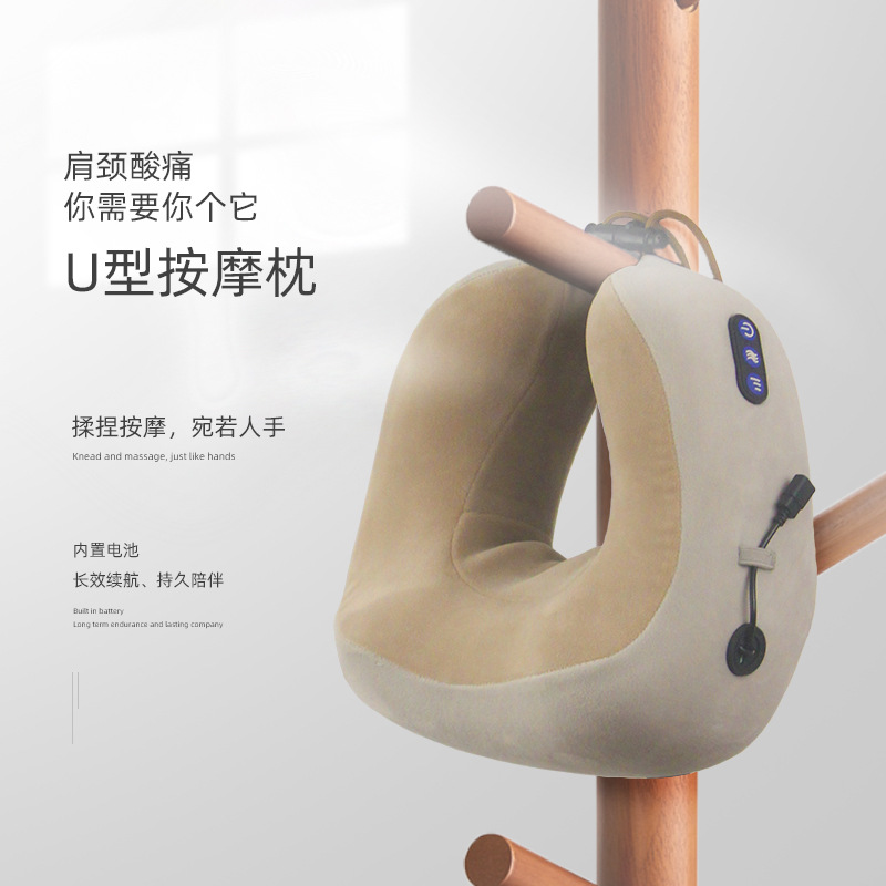 Массажная подушка Jancheng U01 портативная для шеи