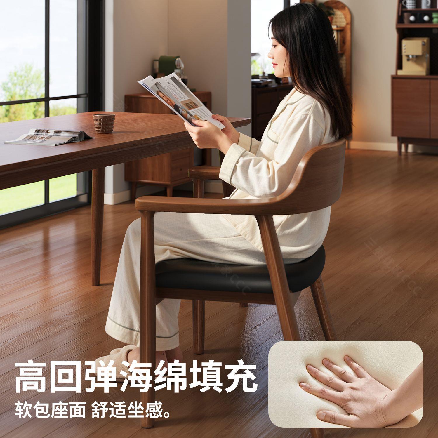 Chinese style dining chair, solid wood chair, household backrest chair, Hiroshima chair, restaurant kitchen chair, backrest dining chair, solid wood dining chair