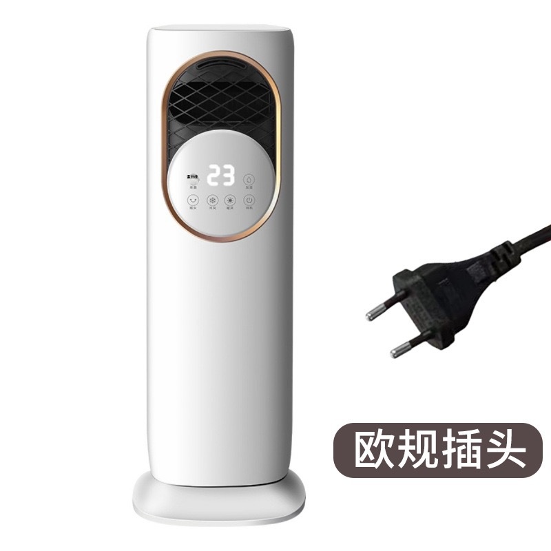Мобильный кондиционер Golden Triangle HF-D18 новый