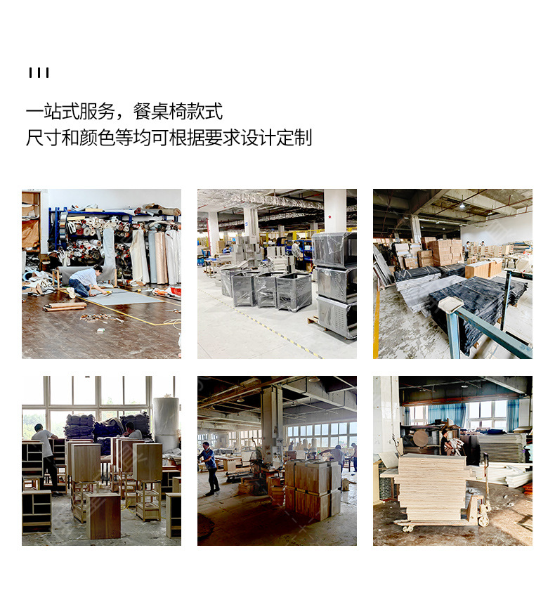San Chushan Hot Pot Table Smoke free Induction Cooker Integrated Commercial Mountain Slow Fire Stove Stone Mountain Wild Style Chinese Restaurant Table and Chair