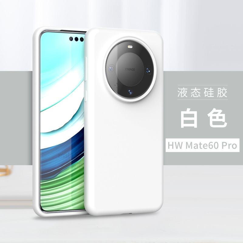 Suitable for Huawei Mate80pro liquid silicone Pura70 phone case Nova14Pro protective P60 set 50 soft