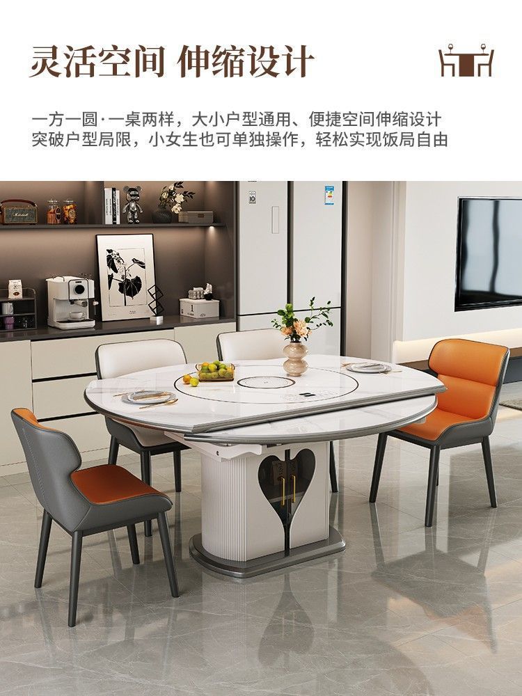 岩板餐桌家用多功能带转盘现代简约小户型可伸缩折叠带电磁炉饭桌