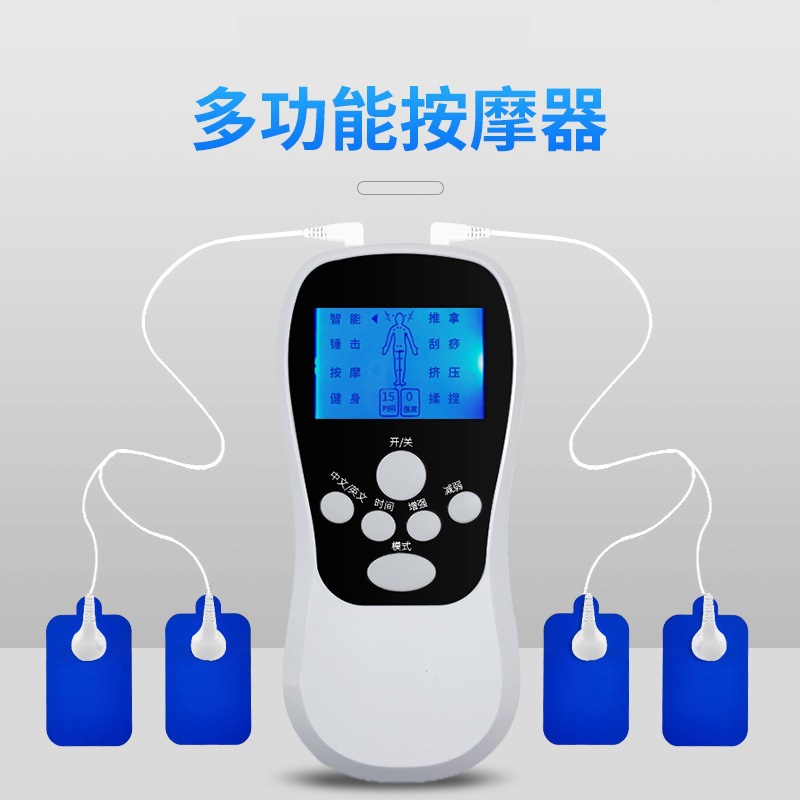 Низкочастотный электромассажер Wen Jian JSM-030 с цифровым дисплеем