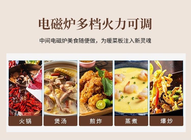 岩板餐桌家用多功能带转盘现代简约小户型可伸缩折叠带电磁炉饭桌