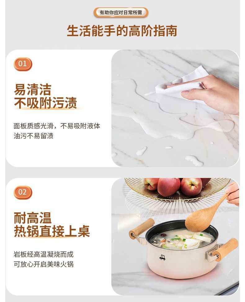 Light luxury rock board dining table, dining chair, household simple dining table, round table, extendable induction cooker, storage table, wholesale