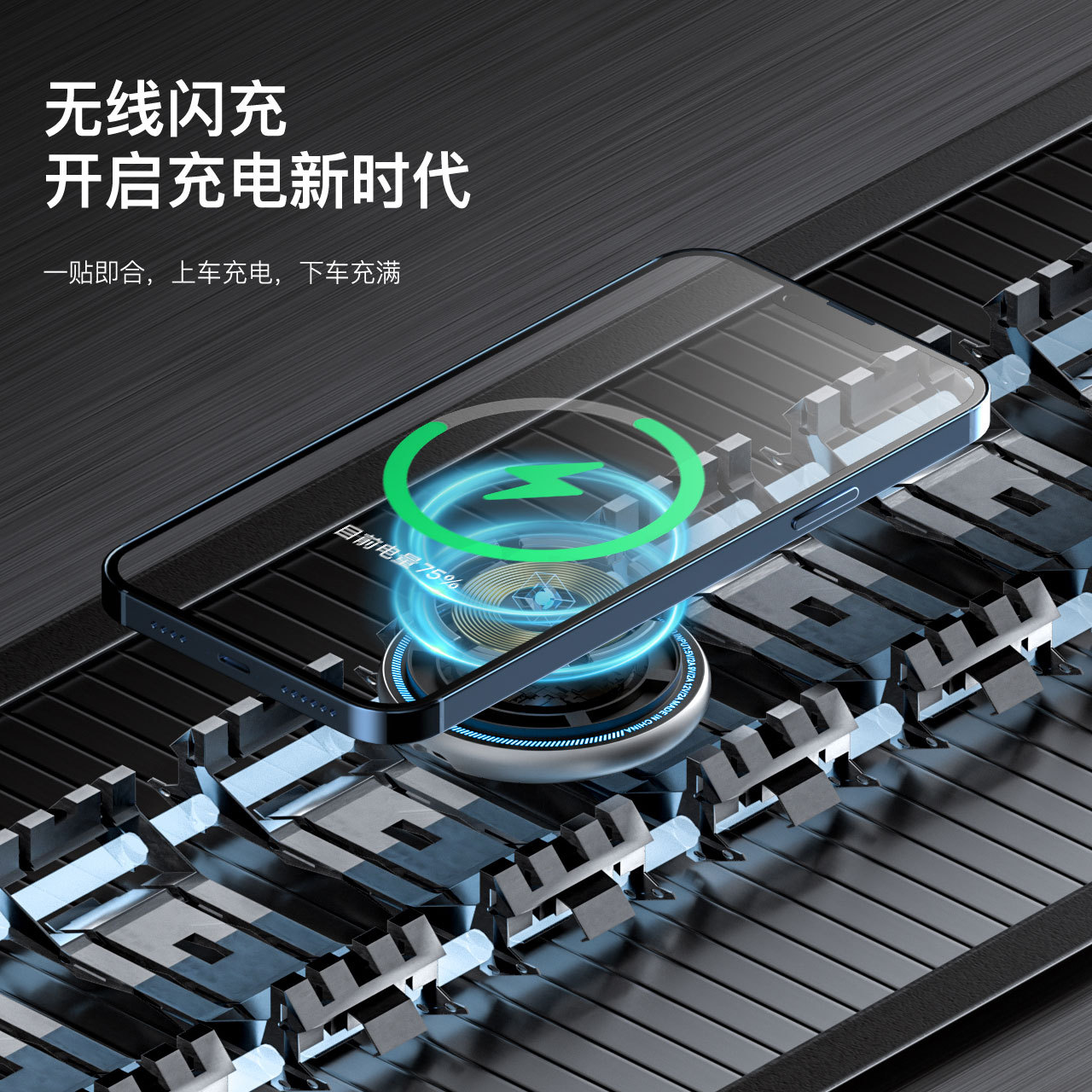 Беспроводная совместимая трубка, держатель для телефона, iphone, Amazon