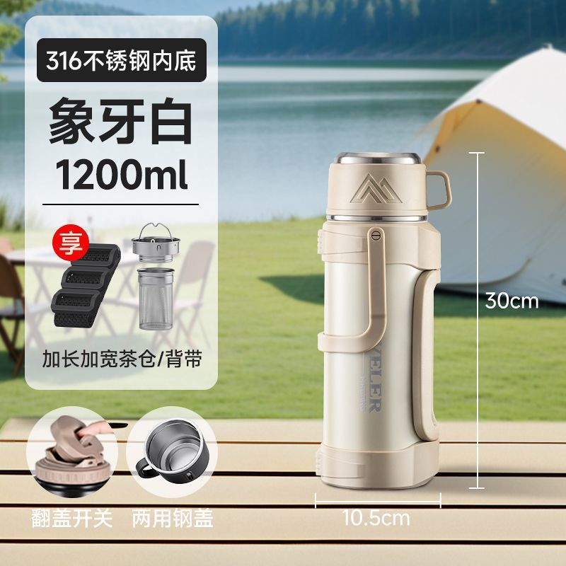 Extra large capacity 316 stainless steel insulated kettle, outdoor portable sports tea cup, extra large car travel kettle