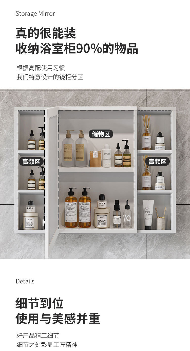 Bathroom intelligent mirror cabinet, lighting defogging, bathroom storage mirror, wall mounted toilet mirror box, intelligent bathroom mirror