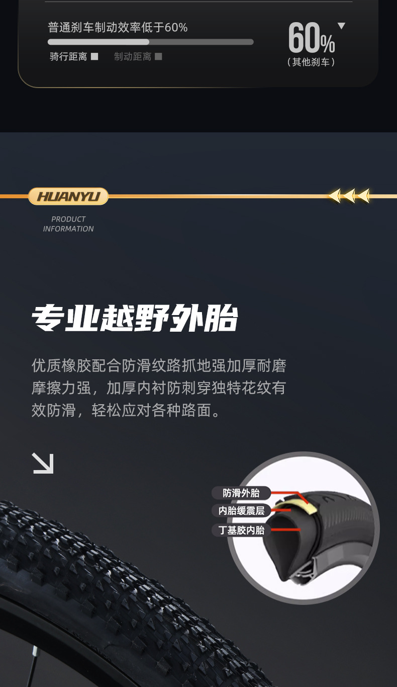 Explorer Mountain Bike High Carbon Steel Highway Variable Speed Bike Adult Student Pass Male Female Bike